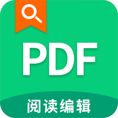 pdf绿色阅读器下载