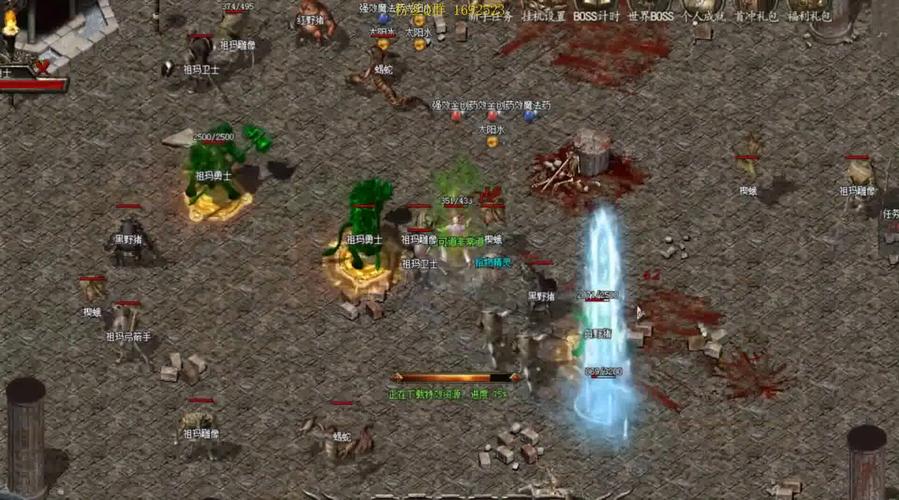 传世私服挂机外挂