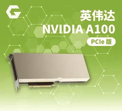a1200软件下载