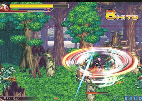 拳皇大战dnf变态版