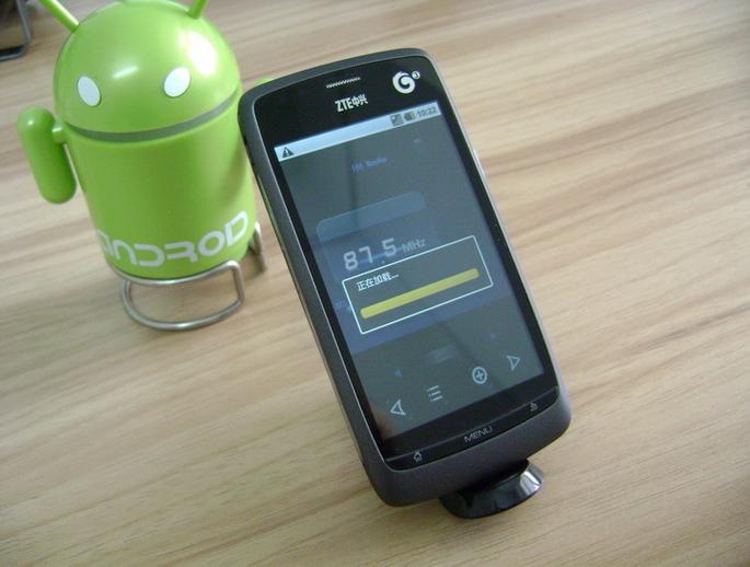 中兴u880软件下载