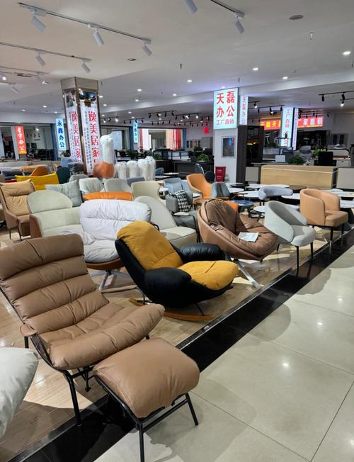 最大的网上家具商城