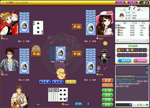 qq干瞪眼记牌器