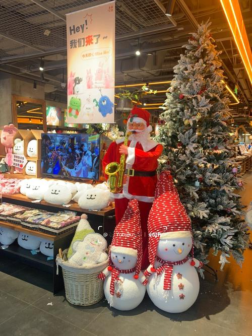 番茄花园主题包