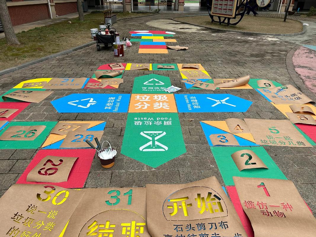 常德游戏