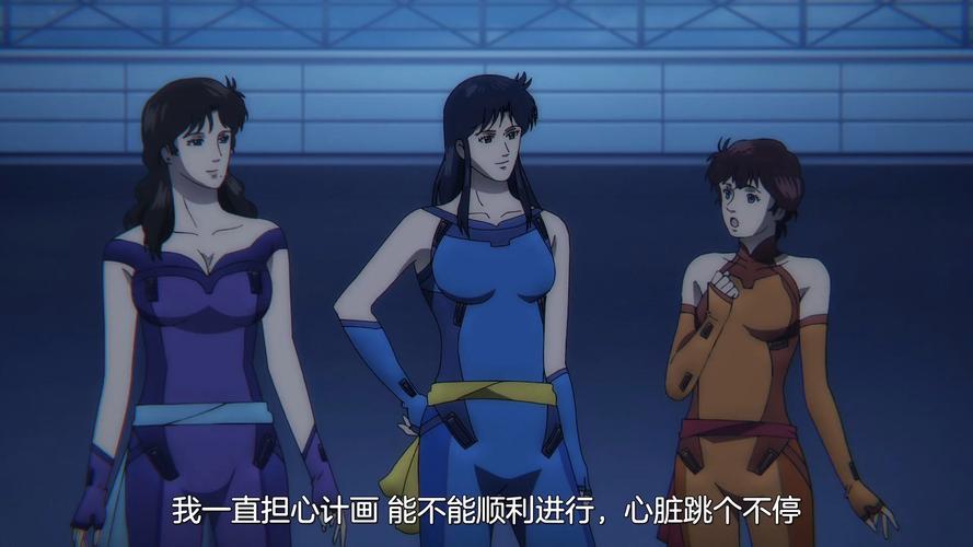 猫眼三姐妹小游戏