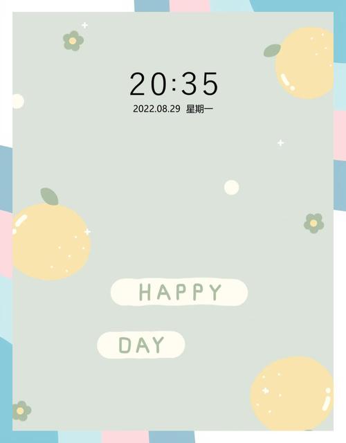 手机主题下载安卓免费