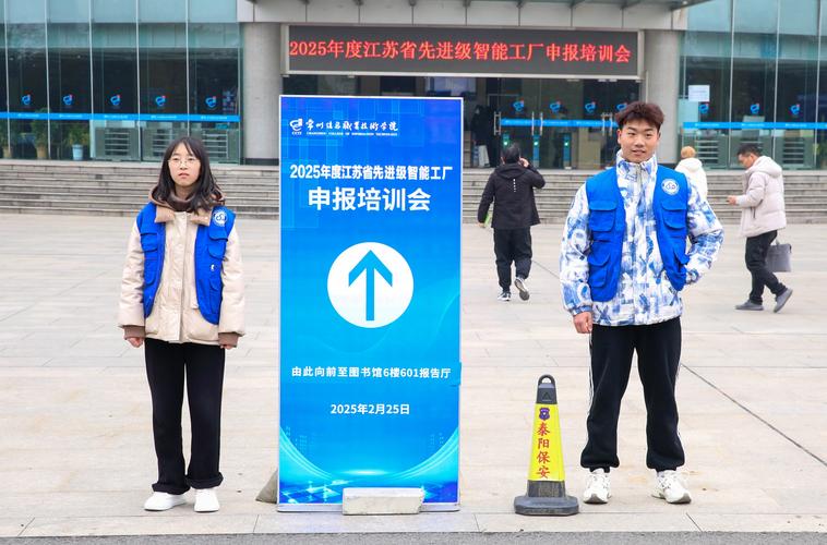 常州信息港交管信息