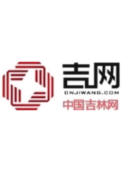 吉林无线城市网站