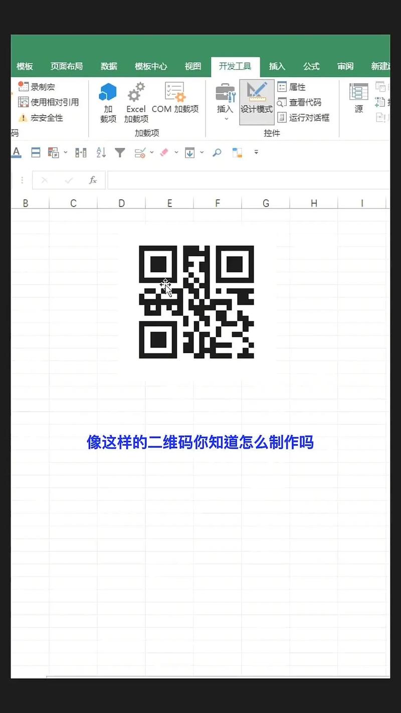 f码生成器