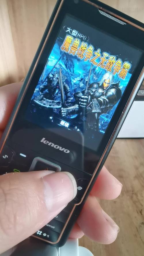 魔兽战争之无敌争霸