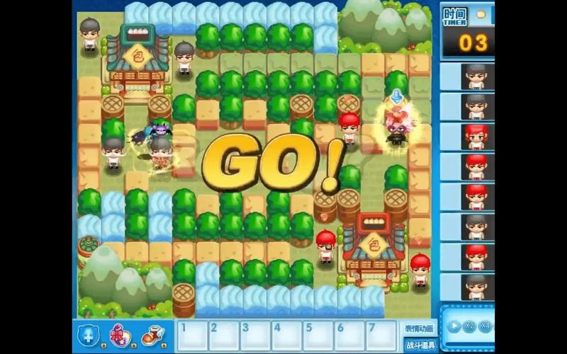 泡泡堂不死外挂