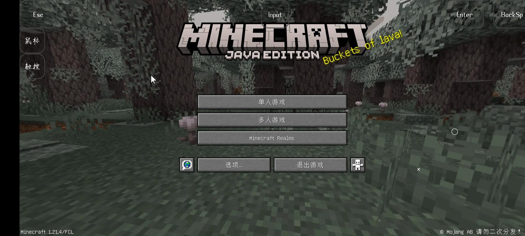 河南宽带我世界