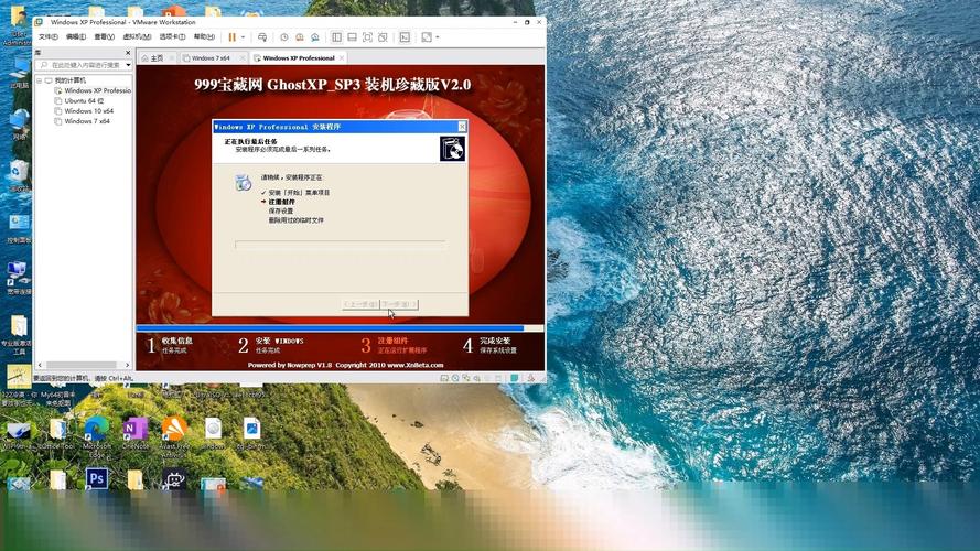 xp超级终端下载