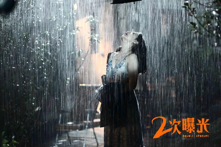 二次曝光百度影音