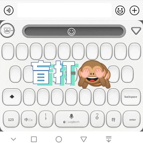 疯狂鼠标输入法下载