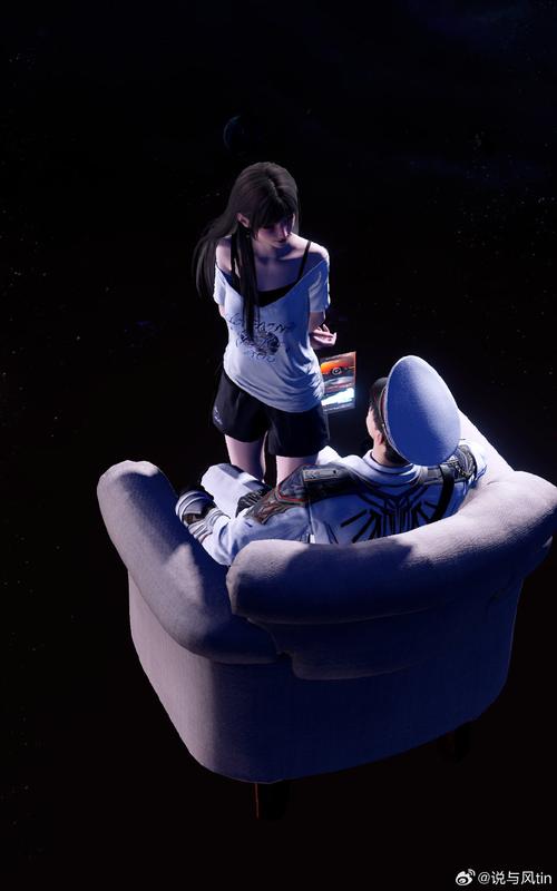 超级同居时代下载