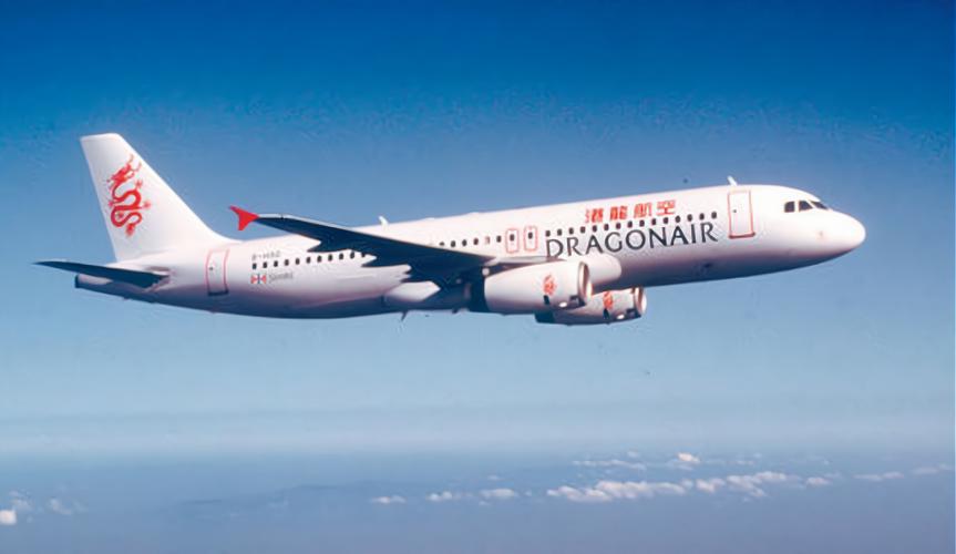 港龙航空