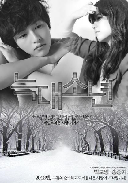 狼族少年字幕下载