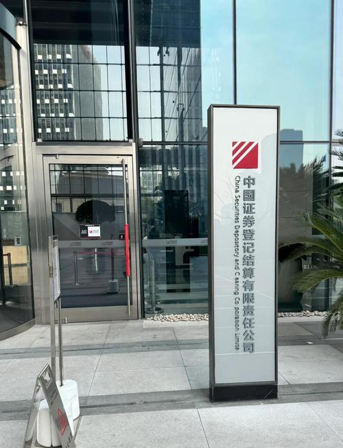 江南证券网