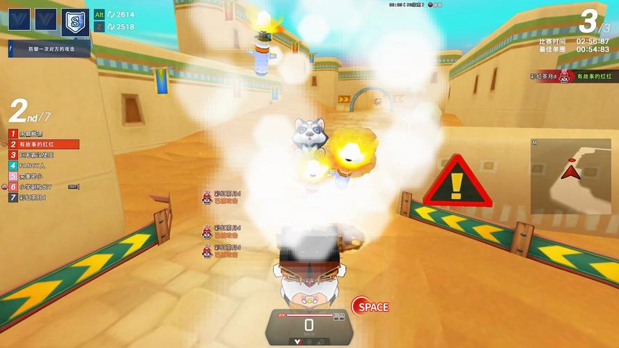 跑跑卡丁车刷车外挂