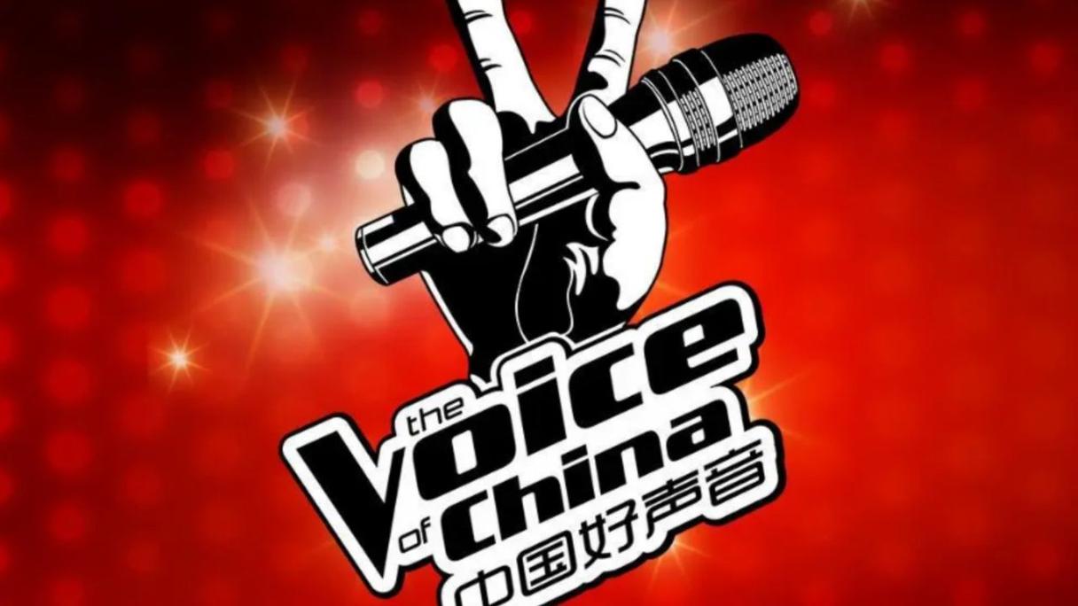 中国好声音视频下载