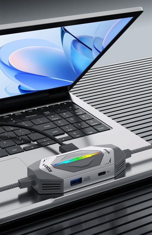 视频采集卡驱动