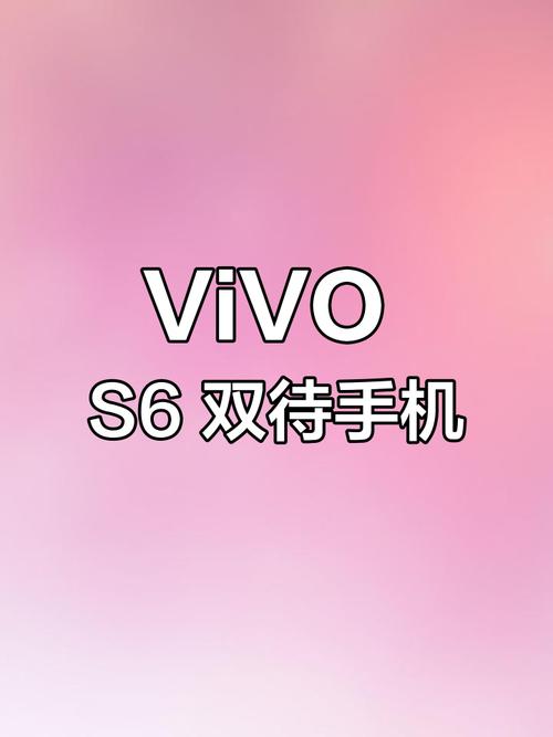 s60手机软件下载