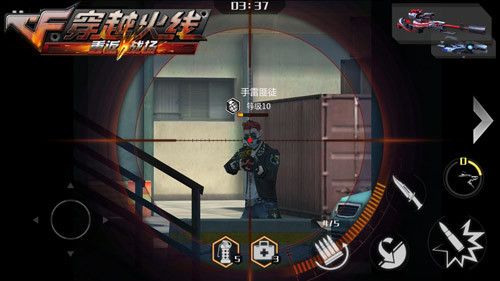 cf重返战场视频