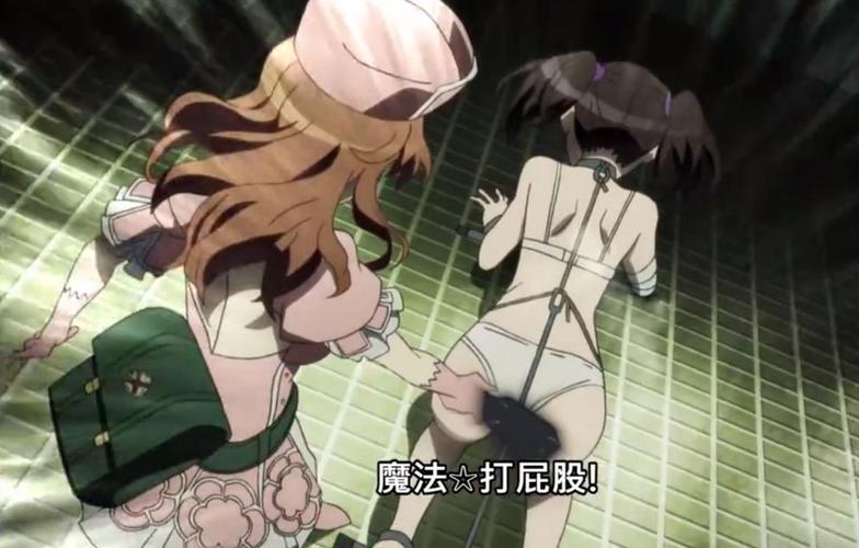 美女被虐小游戏