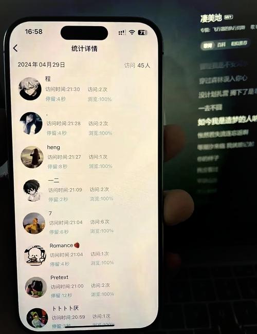 趣聊多人视频聊天