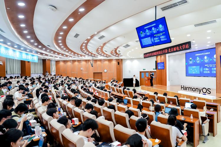 中国大学视频公开课