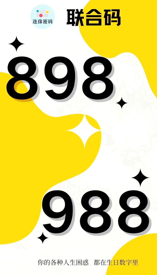 898资源网