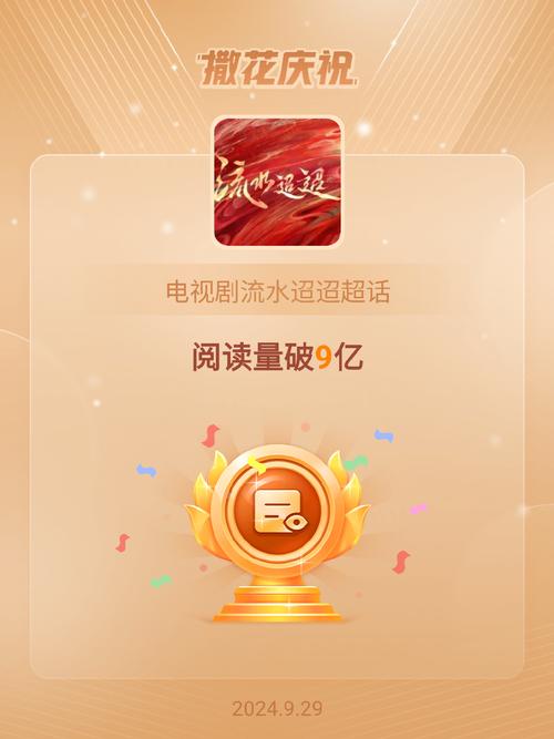 玉米影视投屏app