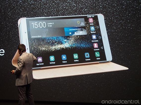 华为p8发布会直播