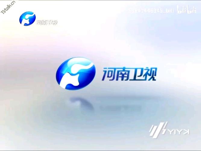 河南电视台视频点播