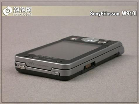 w910i主题