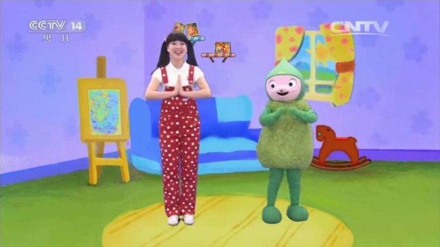 小小智慧树视频下载