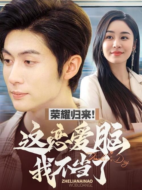 亚洲电视本港台直播