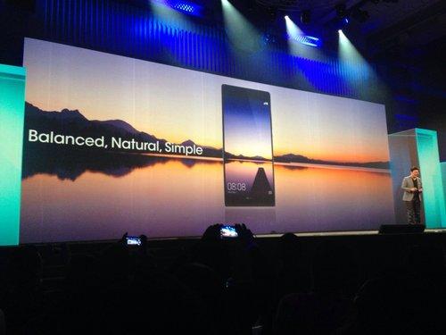 华为p7发布会直播