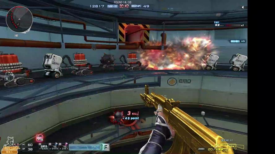 穿越火线刷枪视频