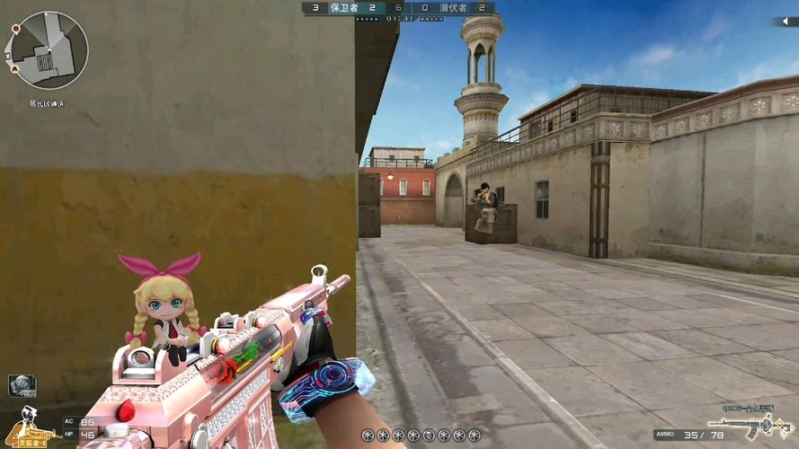 穿越火线视频爱拍