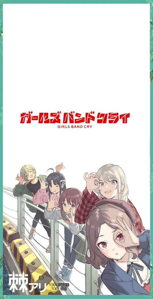 umd手机漫画下载