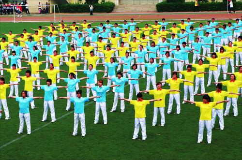 大众广播体操视频