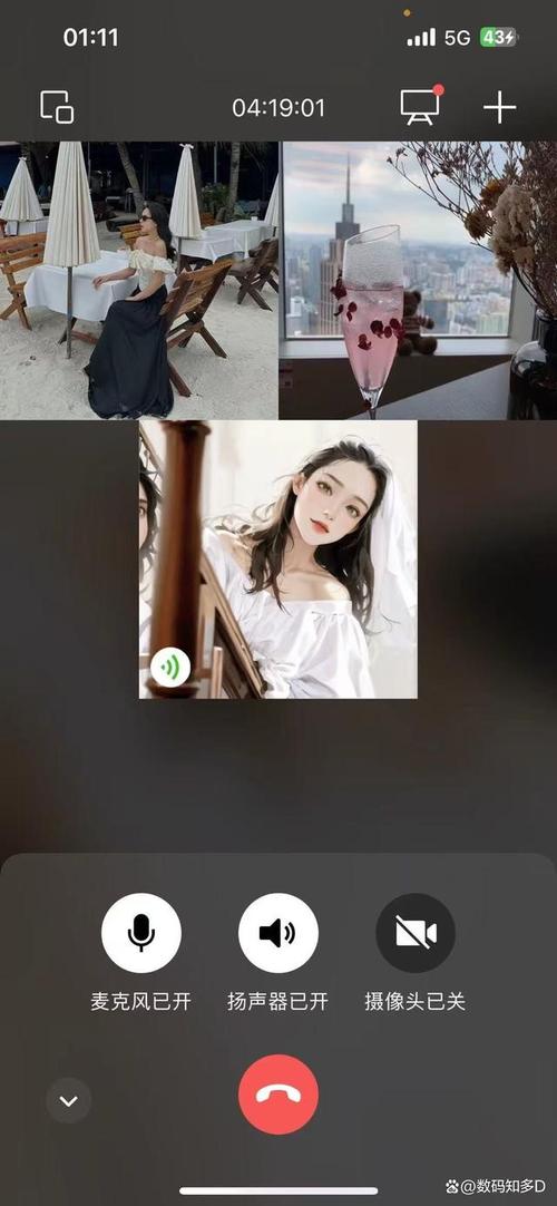 多人视频聊天哪个好