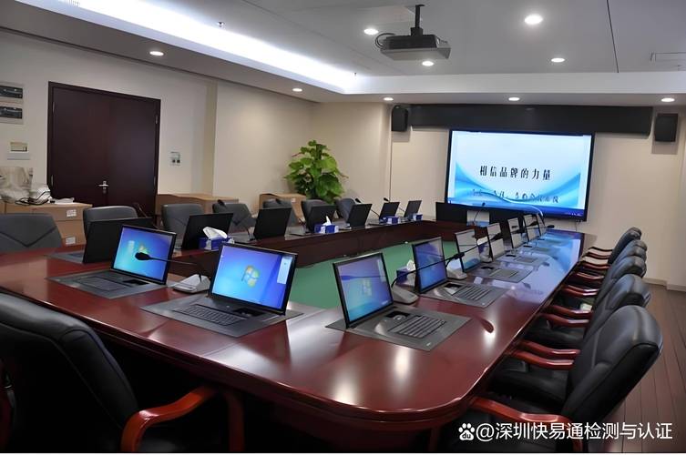 htc会议室视频下载