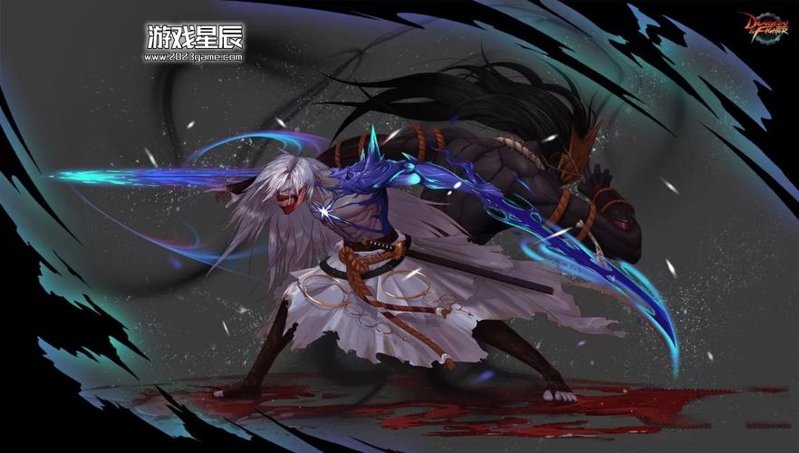 dnf浓缩的纯洁之骸