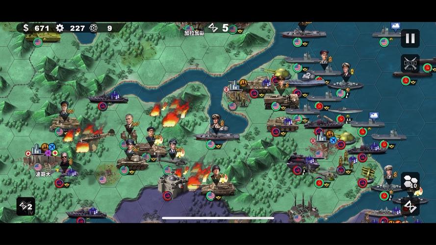 世界征服者pc版