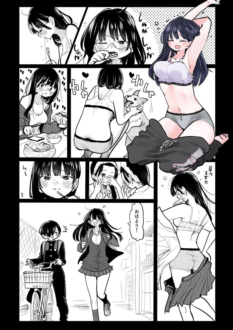 少女漫画17kk