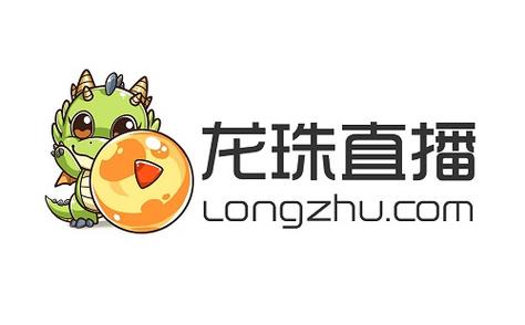 龙珠tv直播